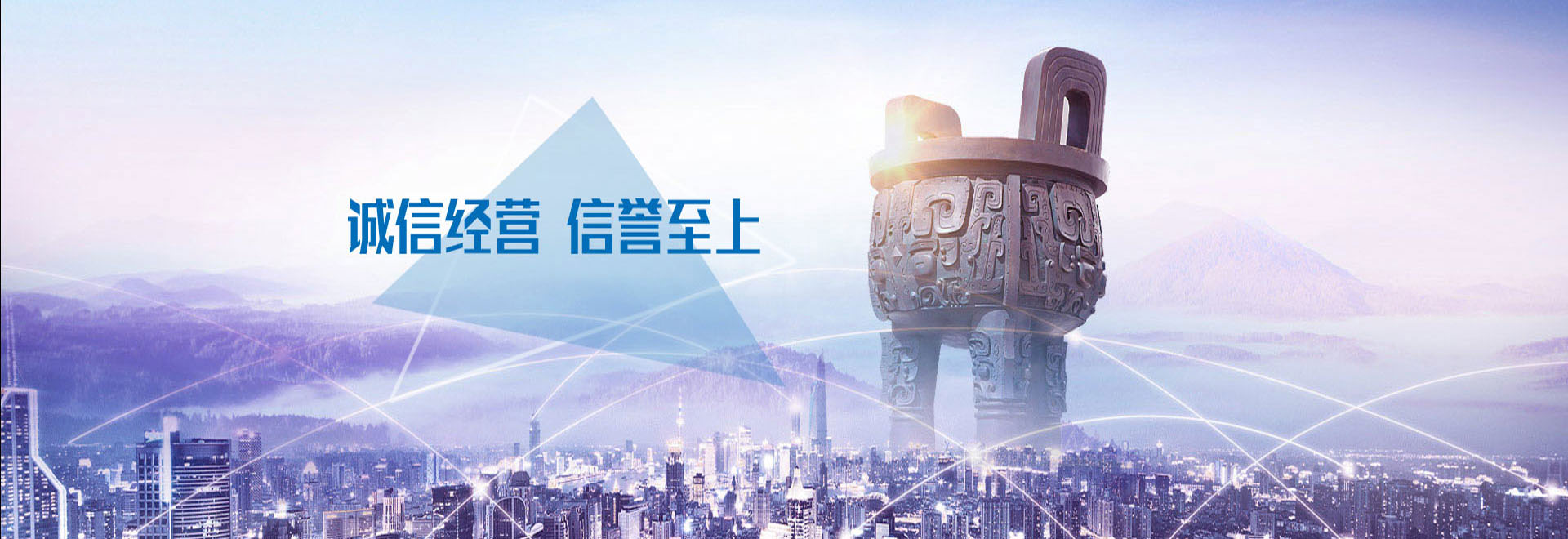 濟(jì)寧鑫欣超聲電子設(shè)備有限公司