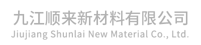 鑫欣超聲