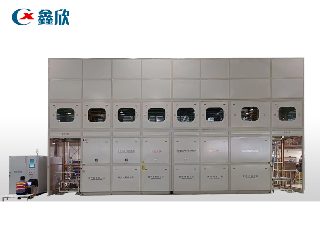 鋁管全自動(dòng)多工位超聲波清洗烘干線