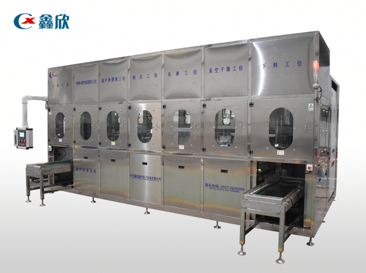 汽車零部件全自動(dòng)多工位清洗烘干線